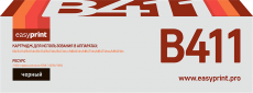 Лазерный картридж EasyPrint 44574702/44574705 (арт. LO-411)