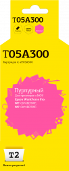 Струйный картридж T2 C13T05A300 (арт. IC-ET05A300)