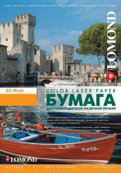 Бумага Lomond 0300713 (арт. 0300713)