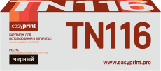 Лазерный картридж EasyPrint TN-116/TN-118 (арт. LM-TN116)