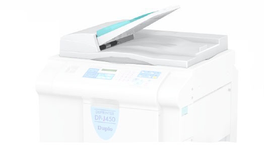 Автоподатчик оригиналов Duplo DUP90530 (арт. DUP90530)