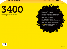 Фотобарабан T2 DR-3400 (арт. DC-B3400)