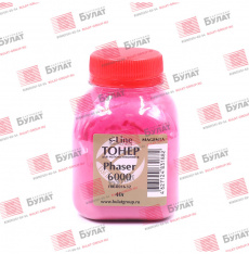 Тонер Булат для Xerox Phaser 6000 банка 40г Magenta БУЛАТ s-Line (арт. EARXPH6000070)