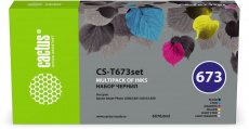 Чернила Cactus (многоцветный, 70 мл.) (арт. CS-T673SET)
