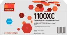 Лазерный картридж EasyPrint CTL-1100XC (арт. LPM-CTL-1100XC)