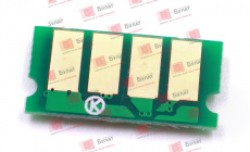 Чип Булат для Ricoh SP C250 SPC250E (407543) Black (2k) (арт. BUOKC25000050)