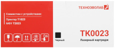 Оригинальный тонер-картридж Technoevolab TK0023, черный, для T1023NW/T2023NW (1500 стр.) (арт. TK0023)
