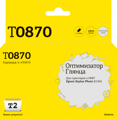 Струйный картридж T2 T08704010 (арт. IC-ET0870)