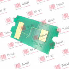 Чип Булат для Ricoh P C600 P C600 (408315) Cyan (12k) (арт. BURC0PC600020)