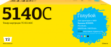 Лазерный картридж T2 TK-5140C (арт. TC-K5140C)