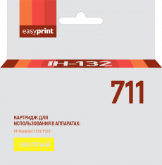Струйный картридж EasyPrint CZ132A (арт. IH-132)