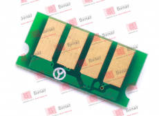 Чип Булат для Ricoh SP C250 SPC250E (407546) Yellow (1.6k) (арт. BUOKC25000080)