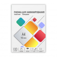 Пленка для ламинирования ГЕЛЕОС 216х303 (150 мик), глянцевая, 100 шт (арт. LPA4-150)