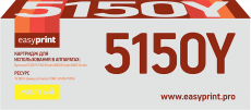 Лазерный картридж EasyPrint TK-5150Y (арт. LK-5150Y)