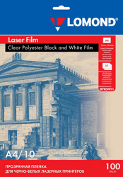 Пленка Lomond PE Laser Film, прозрачная, А4, 100 мкм, 10 листов, для ч/б лазерных принтеров (арт. 0705411)