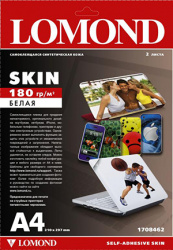 Самоклеящаяся пленка Lomond Skin, синтетическая кожа для дизайна и защиты ноубуков, А4, 2 л. (арт. 1708462)