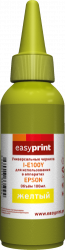 Чернила EasyPrint (желтый, 100 мл.) (арт. I-E100Y)