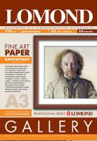 Бумага Lomond Fine-Velour Natural White DS (арт. 0911032)