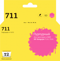 Струйный картридж T2 CZ131A (арт. IC-H131)