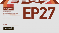 Лазерный картридж EasyPrint EP-27 (арт. LC-EP27)