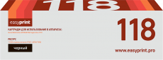 Лазерный картридж EasyPrint 006R01179 (арт. LX-118)