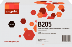 Фотобарабан EasyPrint 101R00664 (арт. DX-B205)