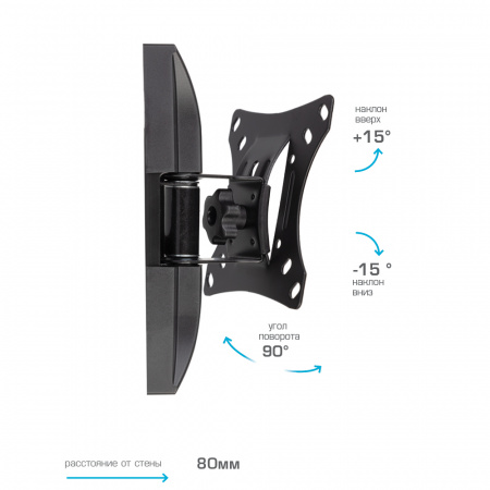 Кронштейн VLK TRENTO-1 чёрный для TV 10-32″ (арт. 51001)