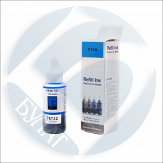 Контейнер с чернилами Булат (с клапаном) Epson C13T67324A Cyan (70 мл) dye (арт. GDEP00L800020)