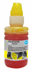 Чернила Cactus желтый 100мл для DeskJet GT (арт. CS-GT52YB)