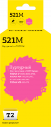 Струйный картридж T2 CLI-521M (арт. IC-CCLI-521M)