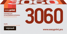 Лазерный картридж EasyPrint TK-3060 (арт. LK-3060)