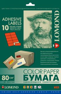 Бумага Lomond Самоклеящаяся бумага для этикеток A4, 10 шт. (105 x 59.4 мм), 80 г/м2, 50л (арт. 2110055)