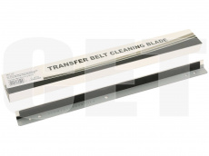 Лезвие CET для SHARP MX-2310U/2610N/2615N (арт. CET281014)