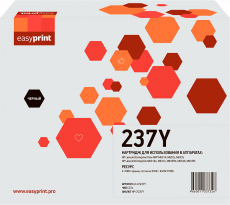 Лазерный картридж EasyPrint CF237Y (арт. LH-CF237Y)
