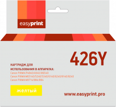 Струйный картридж EasyPrint CLI-426Y (арт. IC-CLI426Y)