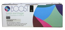 Картридж Boost (арт. LAC-HP-LJP1005-BST-V9.0)