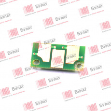 Чип Булат для Konica Minolta bizhub C250 / 252 IU-210M Magenta drum (45k) (арт. BUMNC25000030)