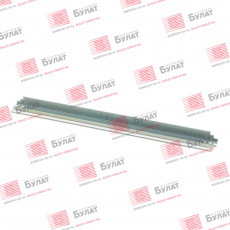 Ракель Булат для HP Color LJ M553 wiper для совместимого картриджа 7Q (арт. BGHPLJM553070)