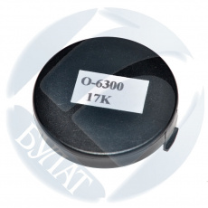Чип Булат для Oki B6500 09004462 (22k) (арт. AUOKB65000010)
