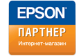 OfiTrade - авторизованный партнер Epson OfiTrade - авторизованный партнер Epson