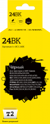 Струйный картридж T2 BCI-24BK/BCI-21BK (арт. IC-CBCI-24BK)
