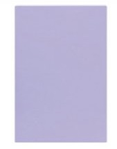 Вырубной коврик AccuCut (254x381 мм) (арт. CM230)