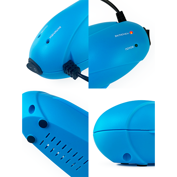 Ламинатор ГЕЛЕОС ЛМ A4 Радуга голубой, А4 (арт. ЛМА4РГ)