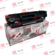 Тонер-картридж Canon LBP-122/MF272 071 (1.2k). 7Q