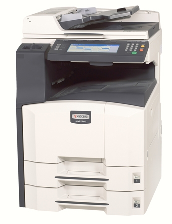 МФУ лазерное черно-белое Kyocera KM-2540