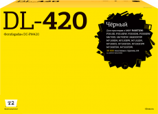 Фотобарабан T2 DL-420 (арт. DC-PM420)