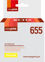 Струйный картридж EasyPrint CZ112A (арт. IH-112)