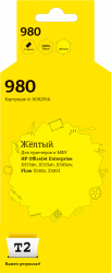 Струйный картридж T2 D8J09A №980 (арт. IC-HD8J09A)