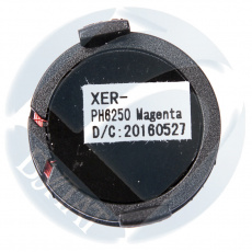 Чип Булат для Xerox Phaser 6250 106R00673 Magenta (8k) (арт. BURXPH6250030)