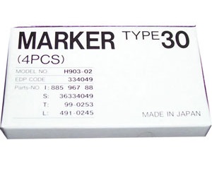 Устройство маркировки отправленных факсов Ricoh тип 30 (арт. 334049)